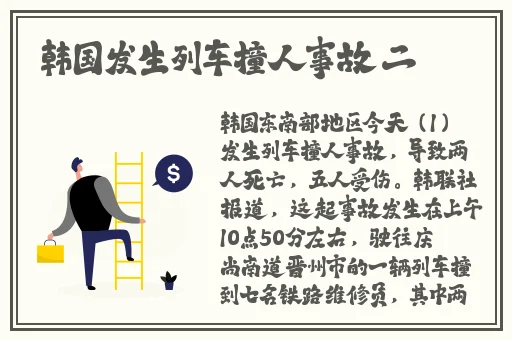 甘雨爽⋯好大⋯快⋯点h