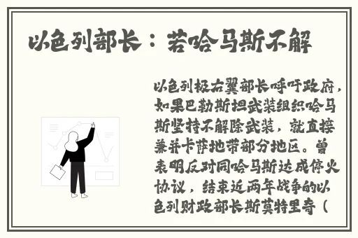 zztt155.ccm黑料太阳