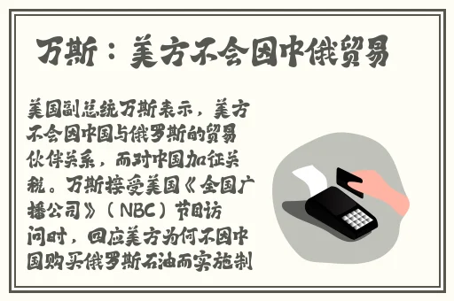 片多多视频在线观看下载