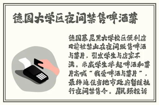 一支笔怎么自慰男生