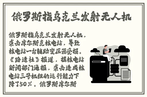 少女免费观看片TV在线观看