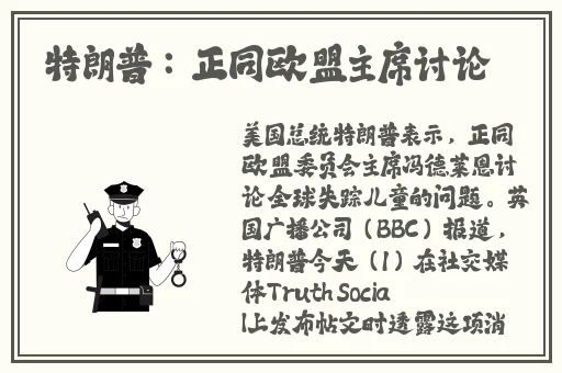 老牛传媒有限公司在线
