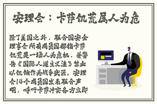 精华液一区二区进入