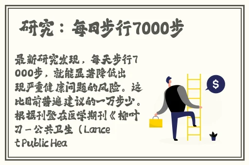 黑历史黑料