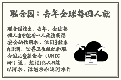 元气骑士兑换码