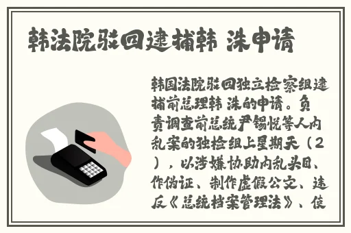 小芳好大⋯太涨⋯快点深视频