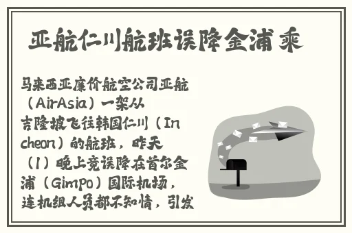 在线观看精品国产大片