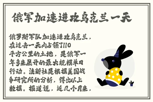 小东西我们在水里做嗯